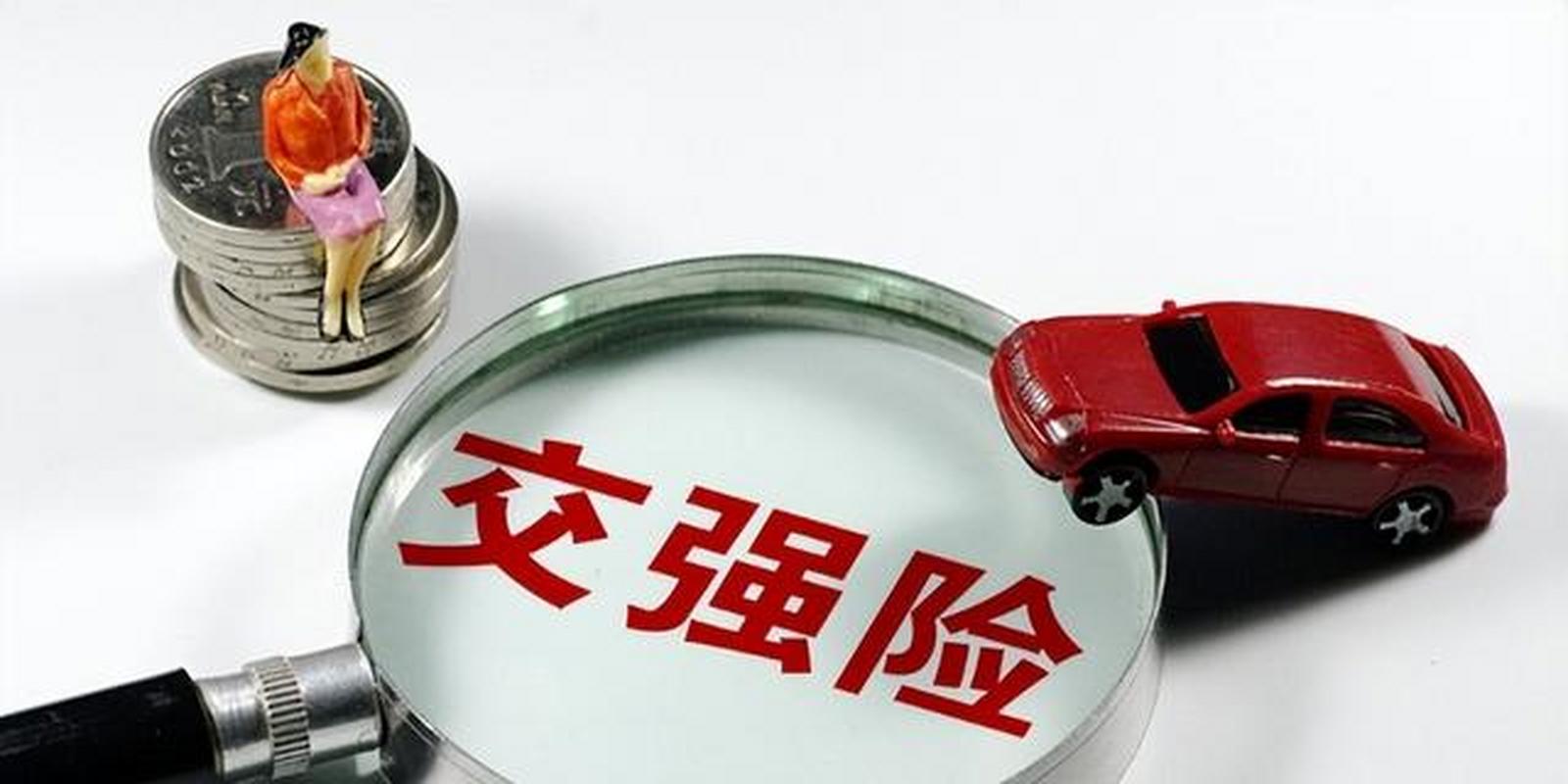 三者险买50万还是100万？车险定损员说了实话