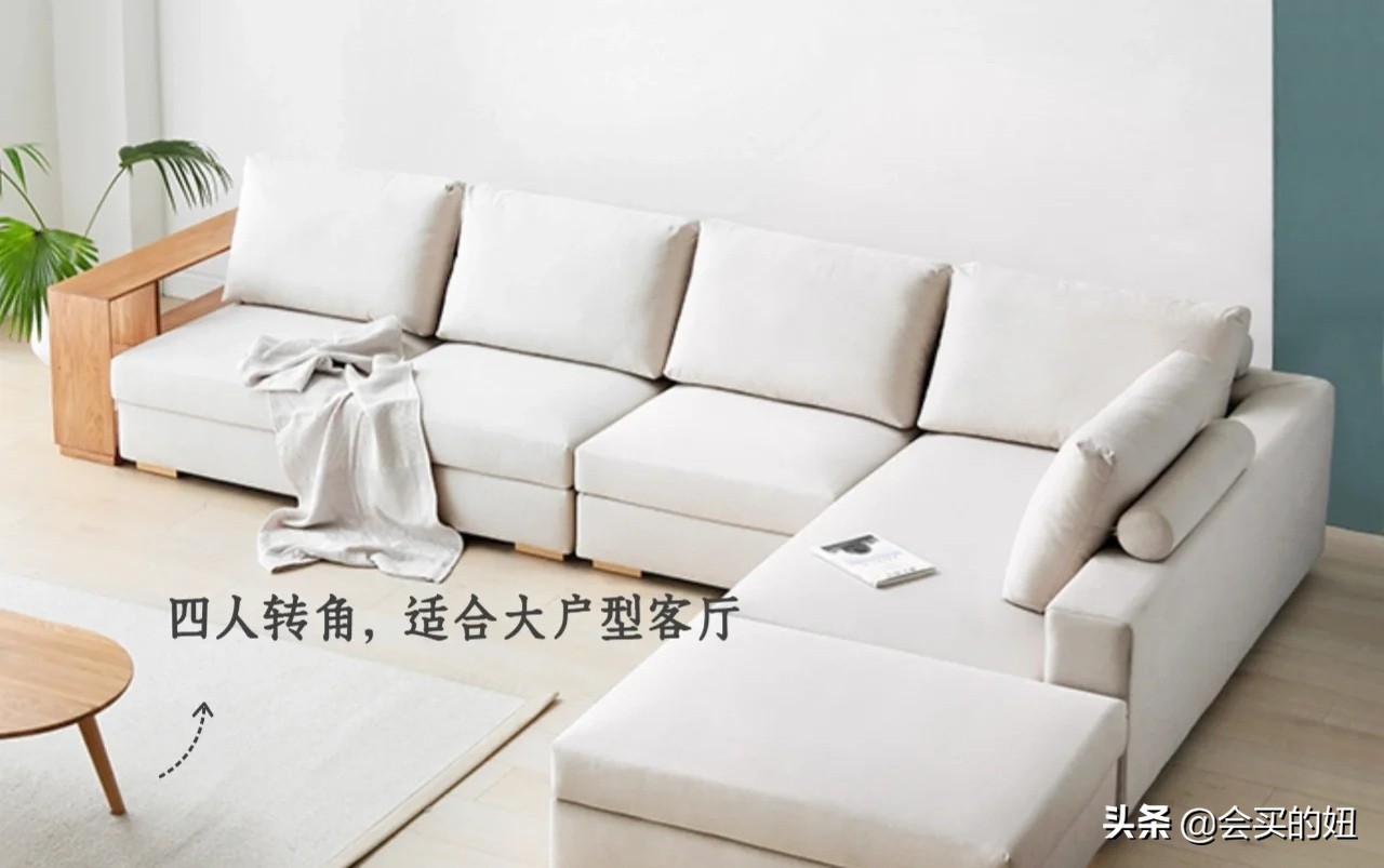 中小户型客厅装修避坑12条！照着做，小客厅也能显大气显格调