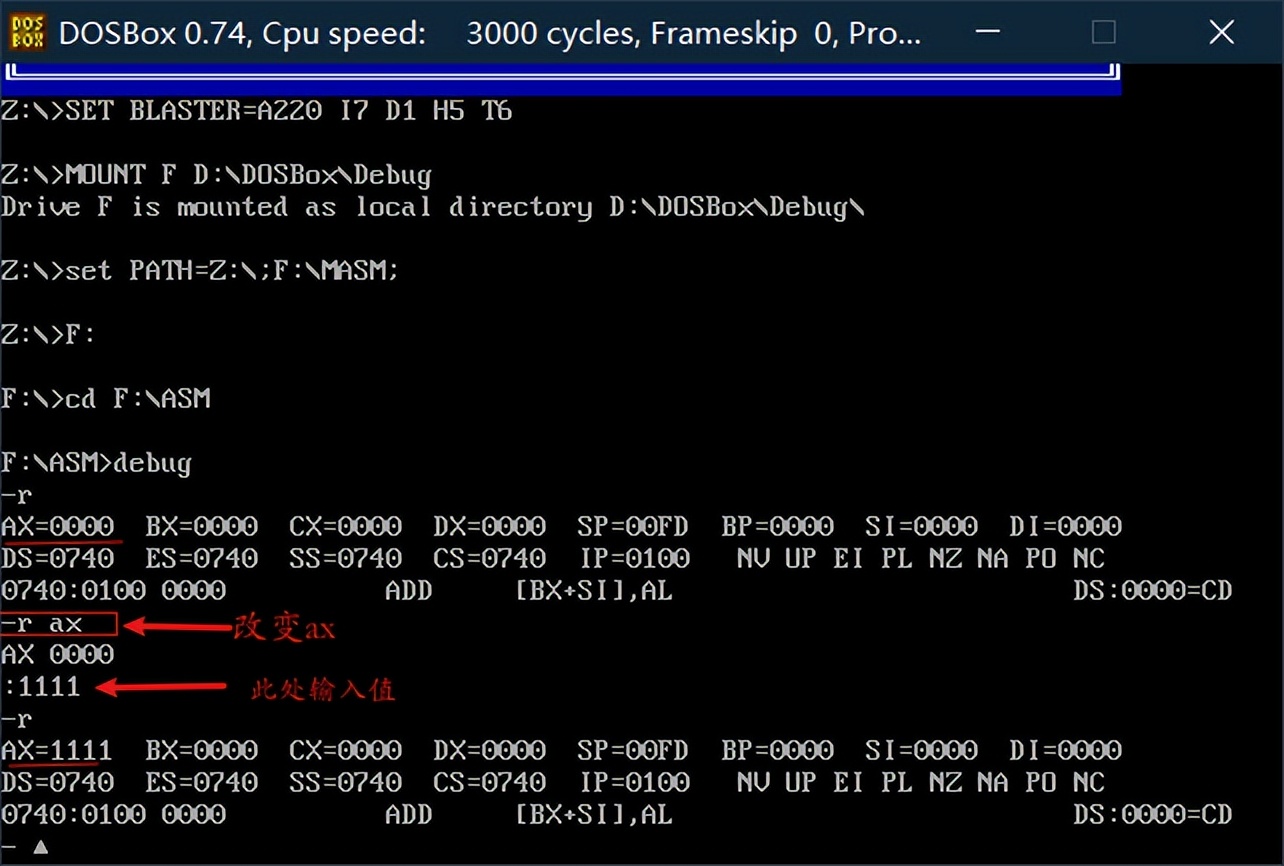 Windows10下搭建匯編語言開發環境
