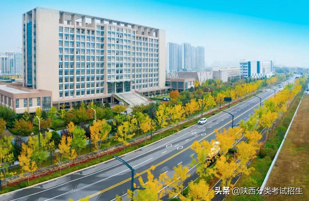 咸阳职业技术学院2021图片