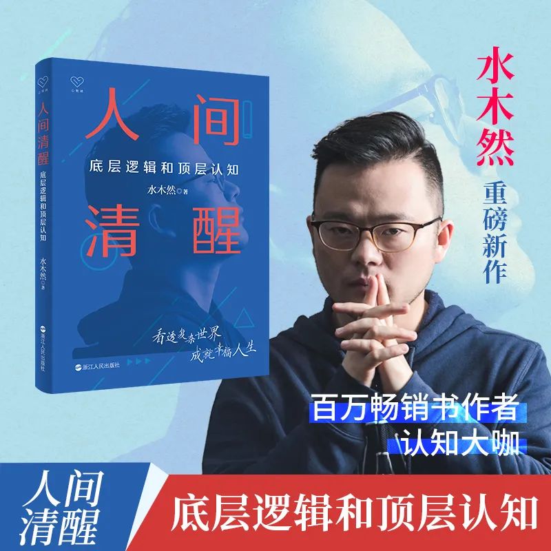 刚刚，重磅政策出台，跟每个人都相关