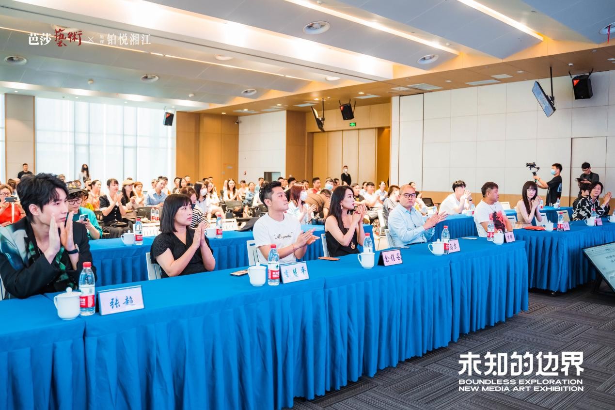 潭޽硶δ֪ı߽硷2022ɳԲ