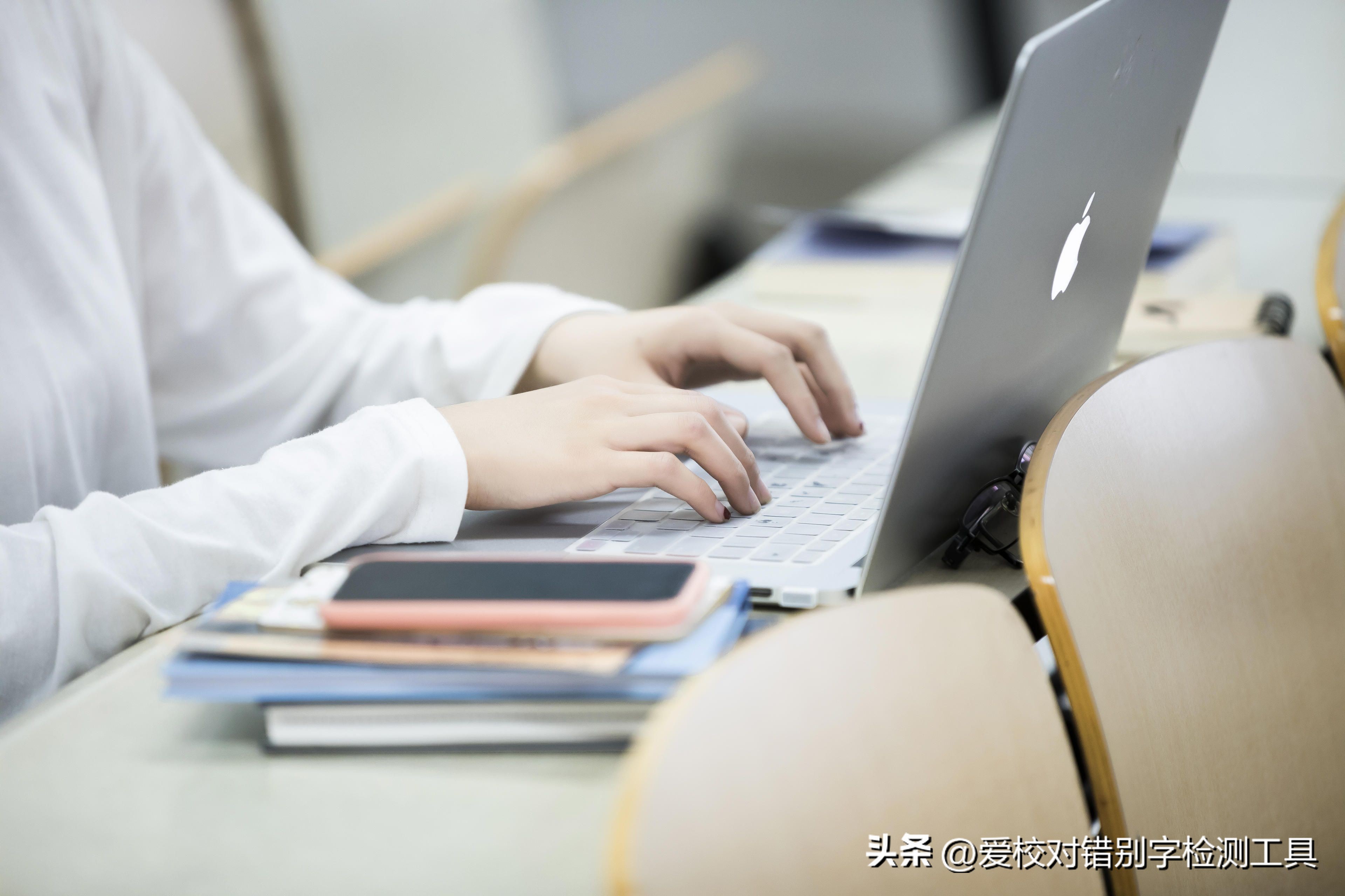 从初稿到精品：论文校对软件的技术进步与应用