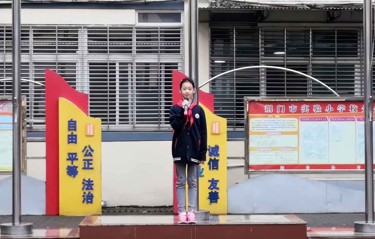 湖北荆门市实验小学开展“禁塑”宣传教育活动