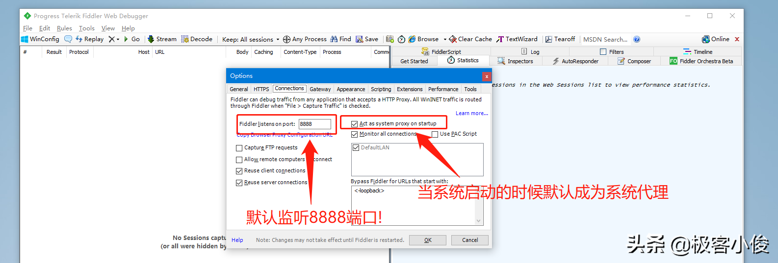 2022全网最强HTTP+Fiddler抓包系列实战教程 (1) 超全面图文