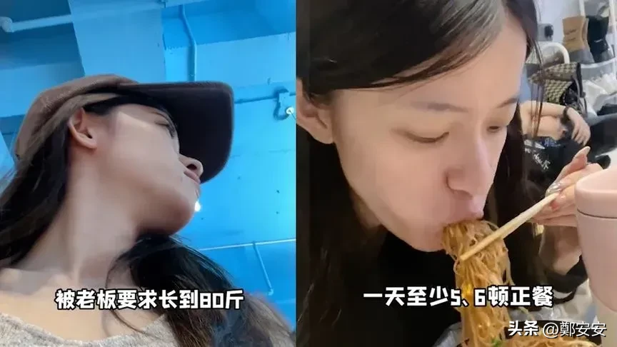 11月5日，湖南，一位体重70斤的女生狂吃不胖，让喝水都长肉的闺蜜非常羡慕
