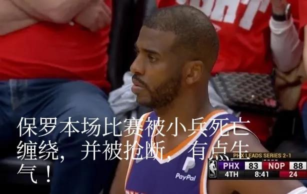 nba为什么不能从后面抢断(“黑九”奇迹？G4赛罢四场，三组3：1晋级在望，一组2：2难分难解)