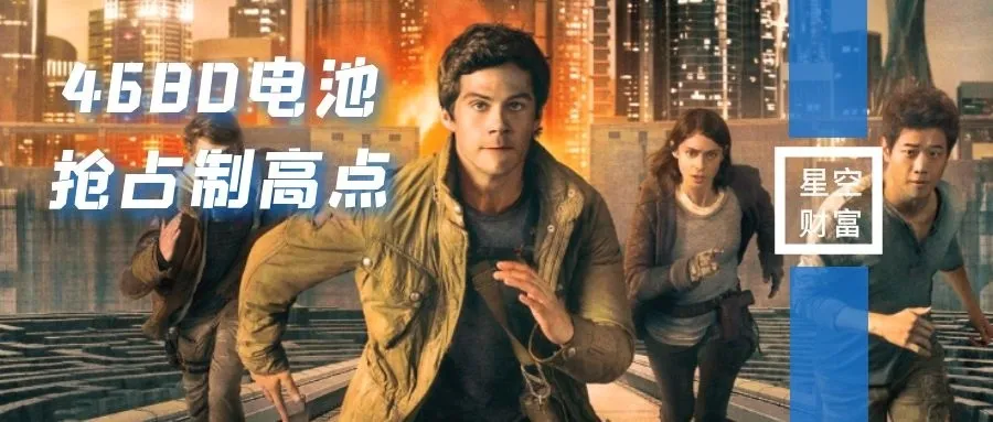 锂电黑科技加速负极革命，狂人马斯克再造传奇？