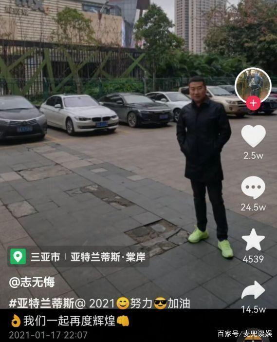网友人肉搜索，唐山施暴者男子，案底累累，触目惊心