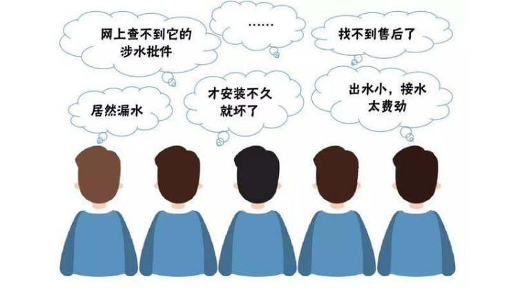 不少人买净水器受骗，还值得安装吗？揭开内幕真相，别再当冤大头