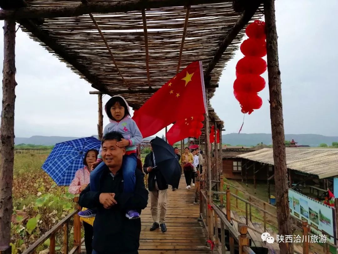 父親節(jié)丨洽川景區(qū)送上祝福