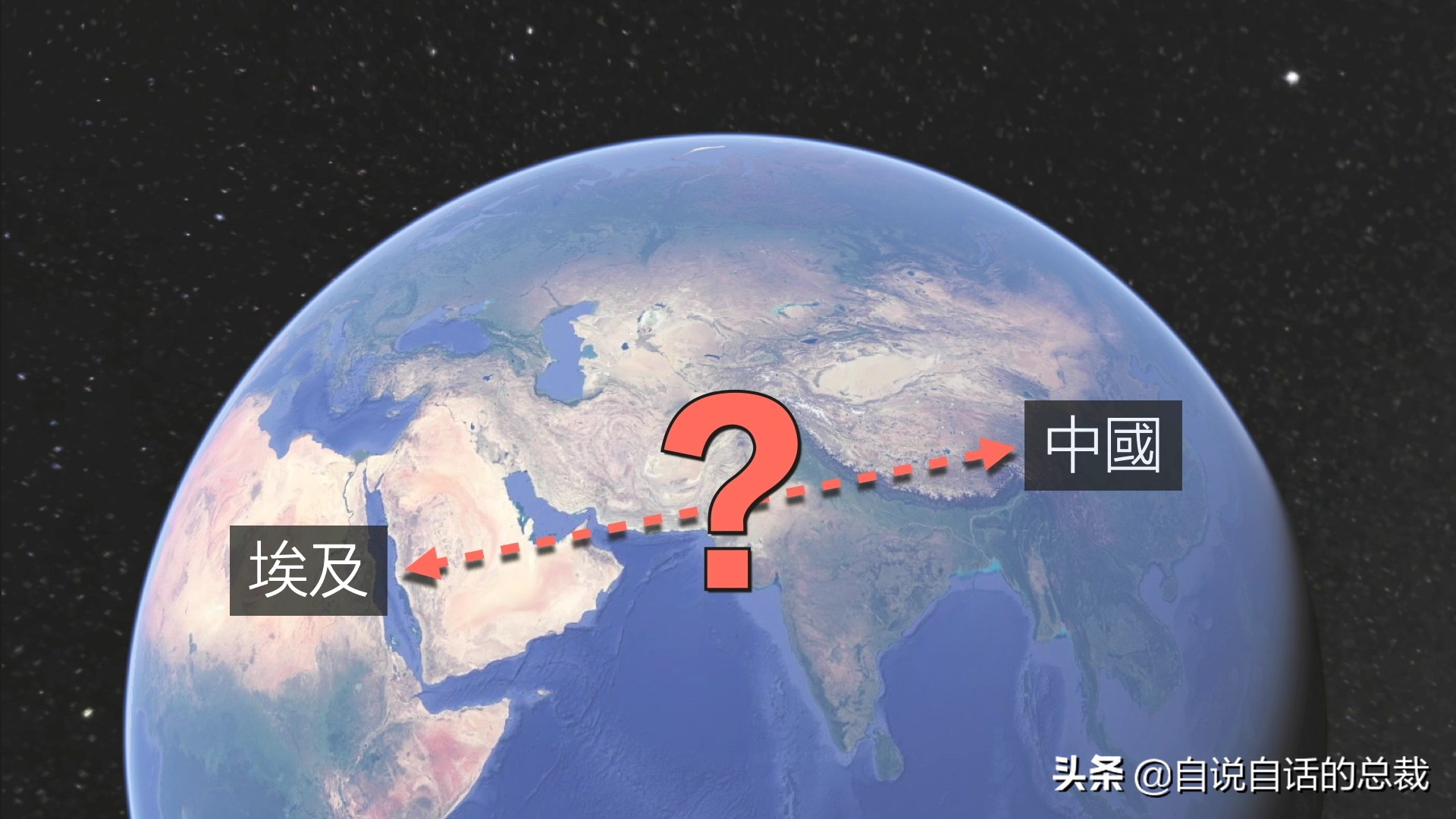 为什么兵马俑会涂装蓝色超导材料？竟然读出不可思议的黑科技故事