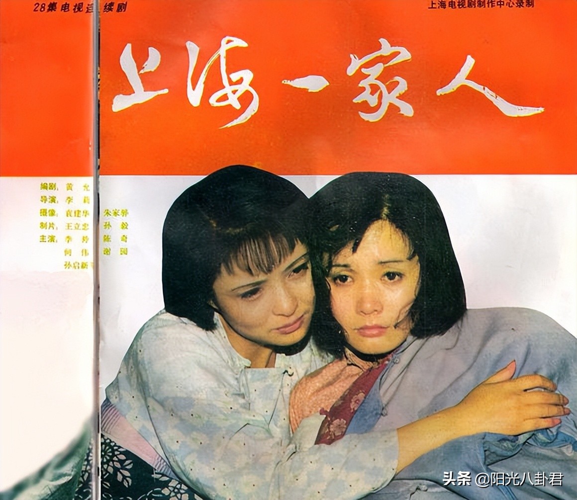 6位生不逢时的内地女星：十年貌美无人识，一朝“大妈”天下知