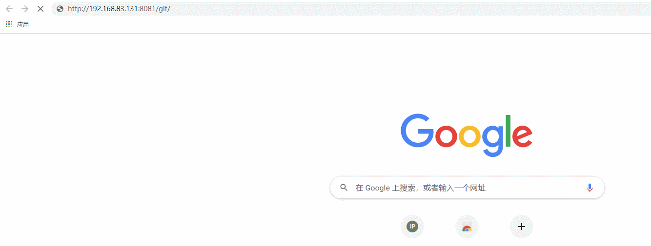 nginx应用 | 反向代理，统一鉴权，目录重定向