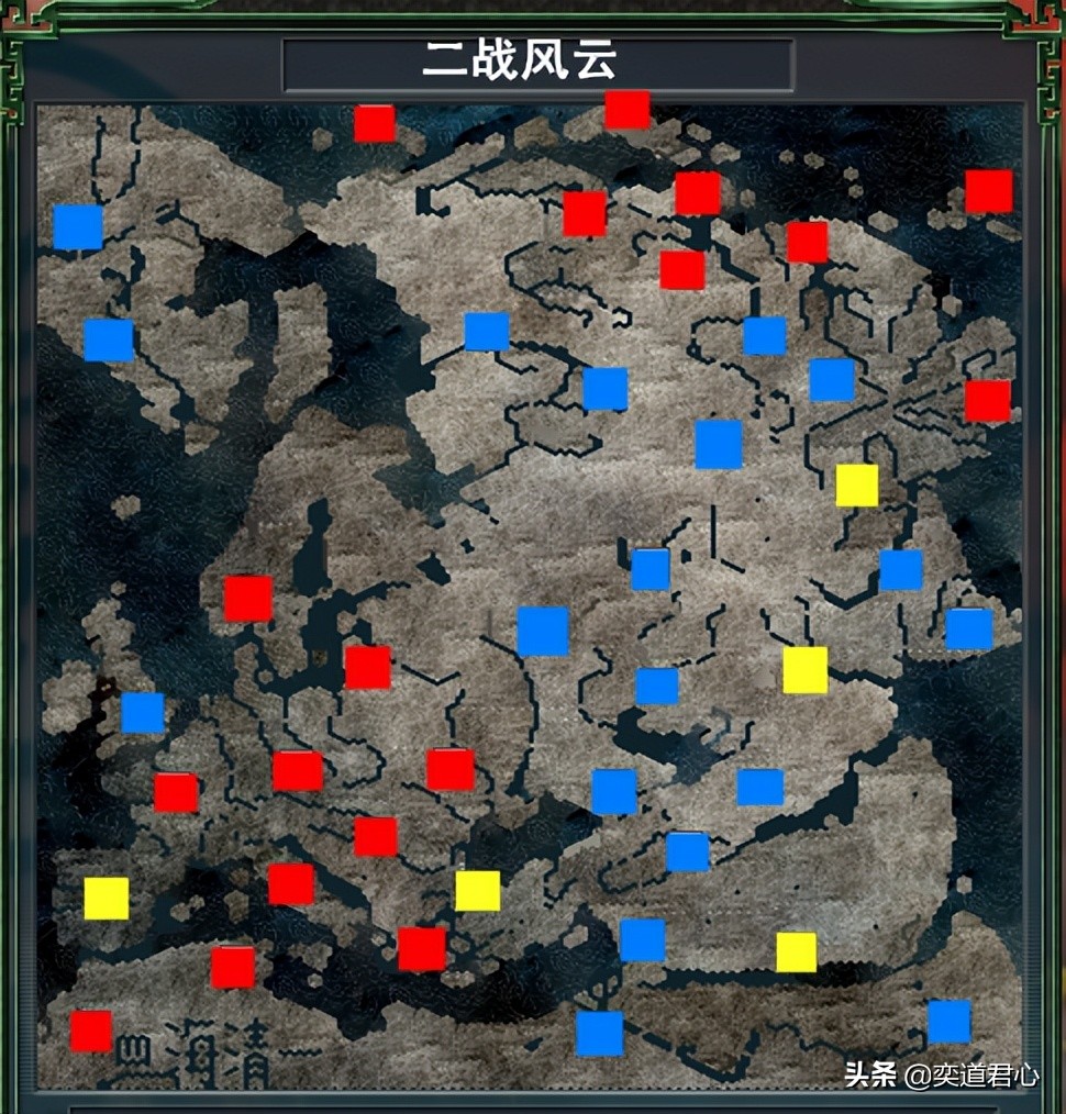 三国志11世界版：四海清一的全球地图，还可以改成这五大战役模式