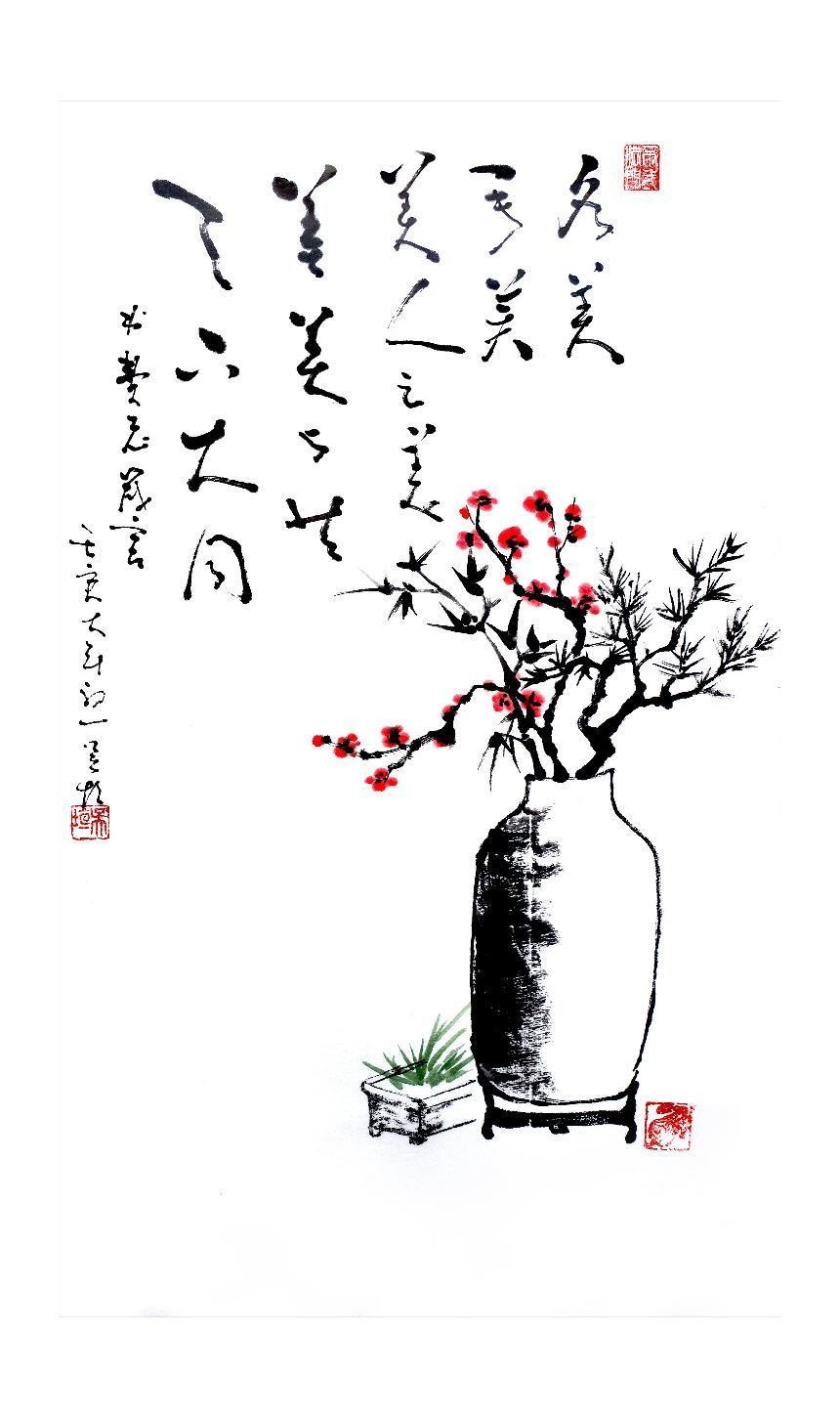 「奋进新时代 书画新风采」——重点推荐艺术家吴守垣