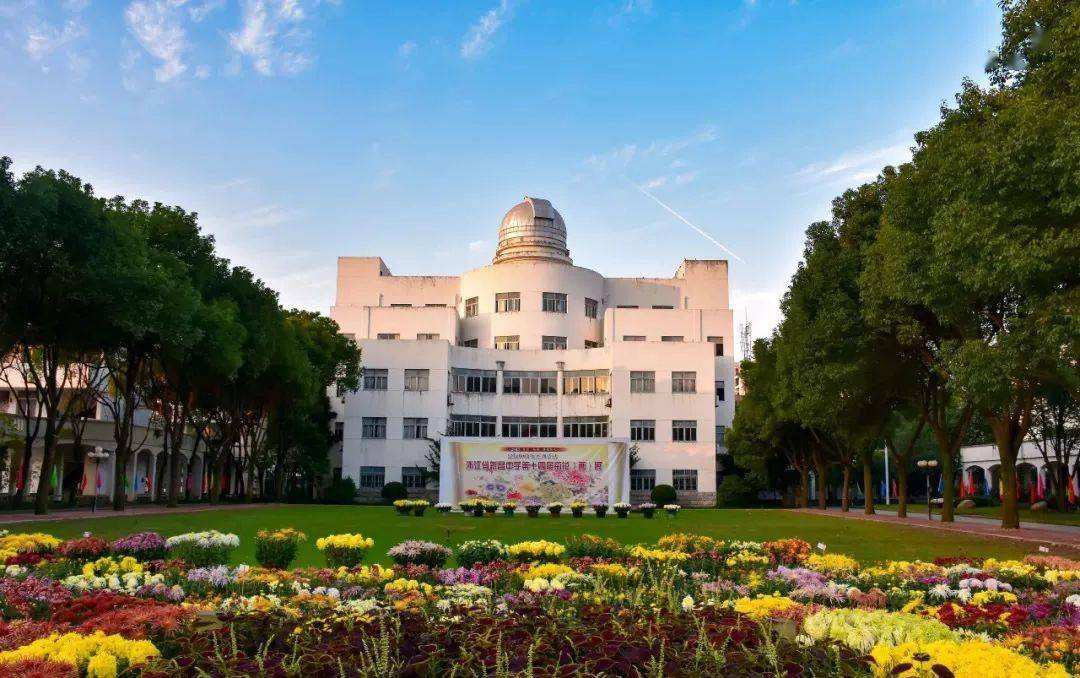 浙江省绍兴市最好的10所高中