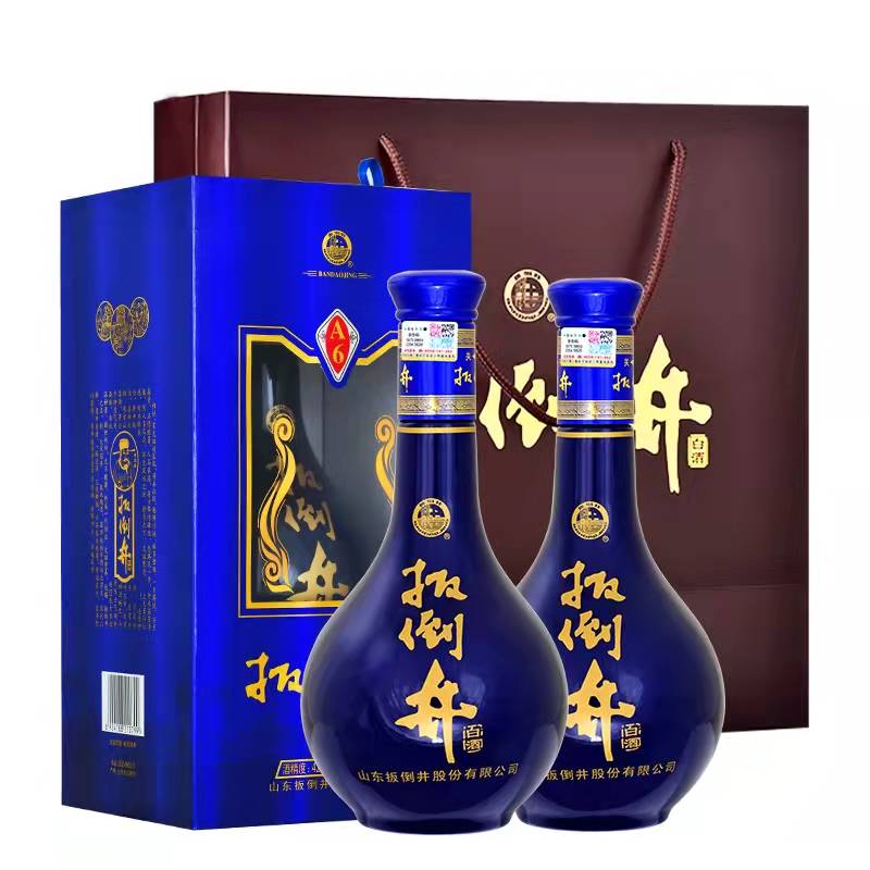 扳倒井酒怎么样（70年代火遍各地的扳倒井酒）