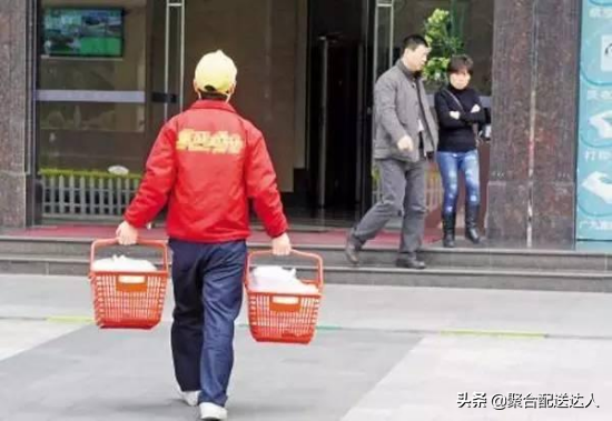 大学生创业需要具备什么能力？校园配送会是一个好的项目吗？