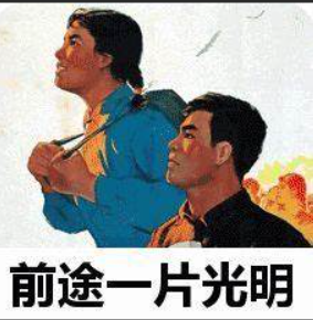 居民身份证号码,居民身份证号码免费查询系统