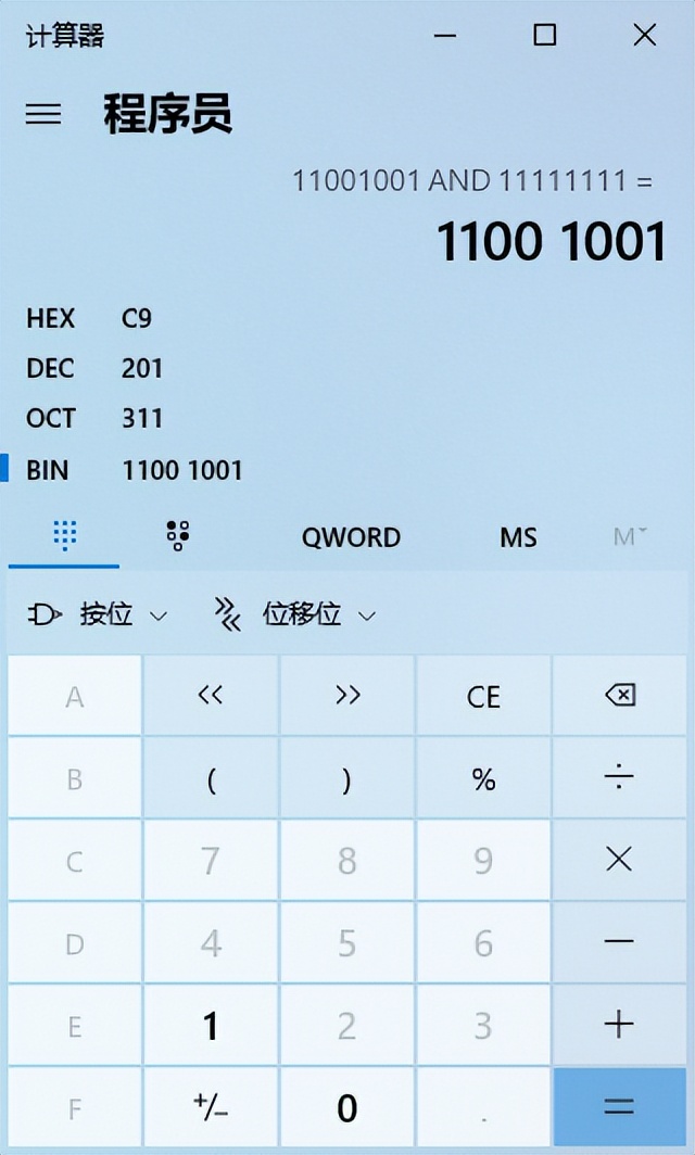 71张图详解IP 地址、IP 路由、分片和重组、三层转发、ARP、ICMP