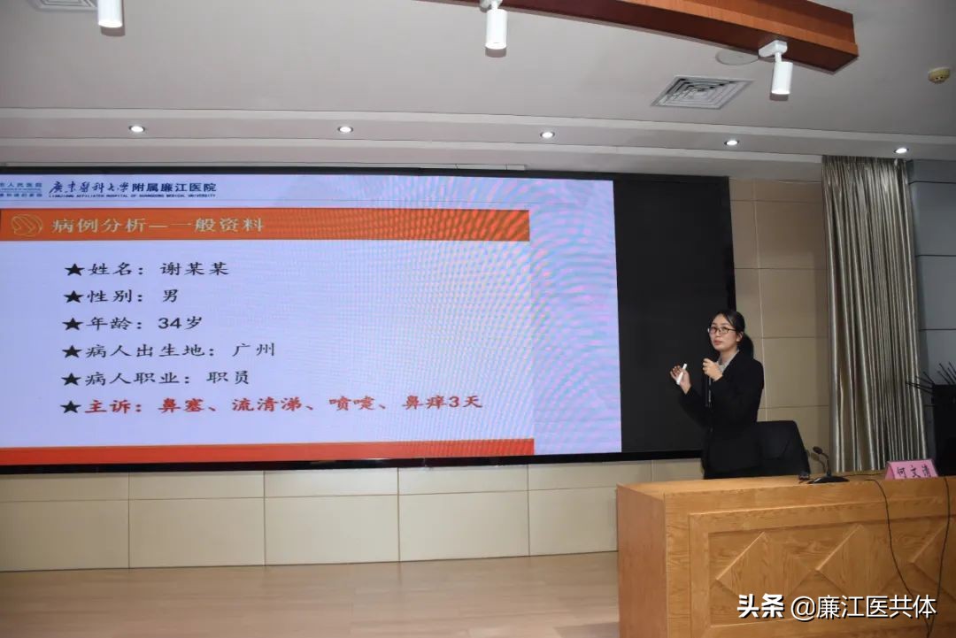 学习中医适宜技术，提升中医药服务能力