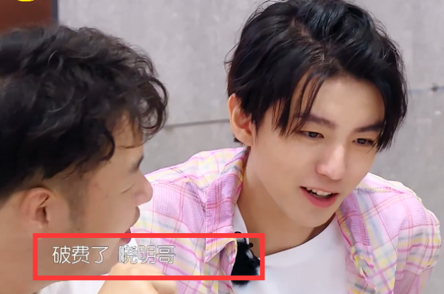 离婚后，Angelababy敢吹演技了？