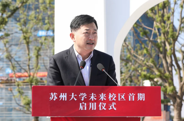 恭喜！江苏迎来一所“双一流”，为当地教育发展更上一层楼