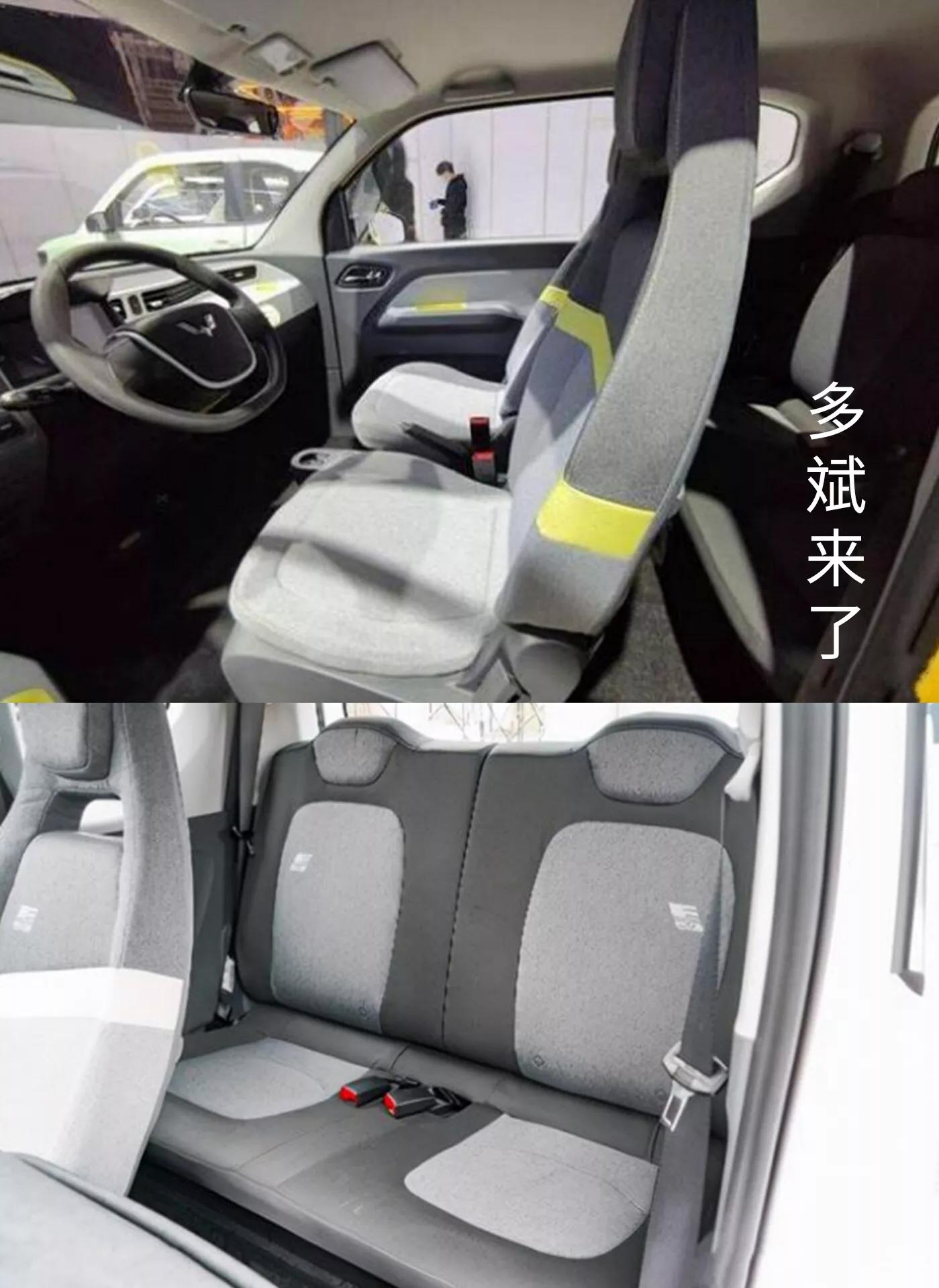 五菱宏光MINI EV马卡龙版和GB款齐上阵，续航升级300km，你选哪款