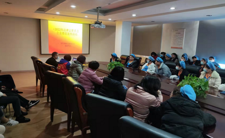 济宁市“三八”妇女节普法活动特辑