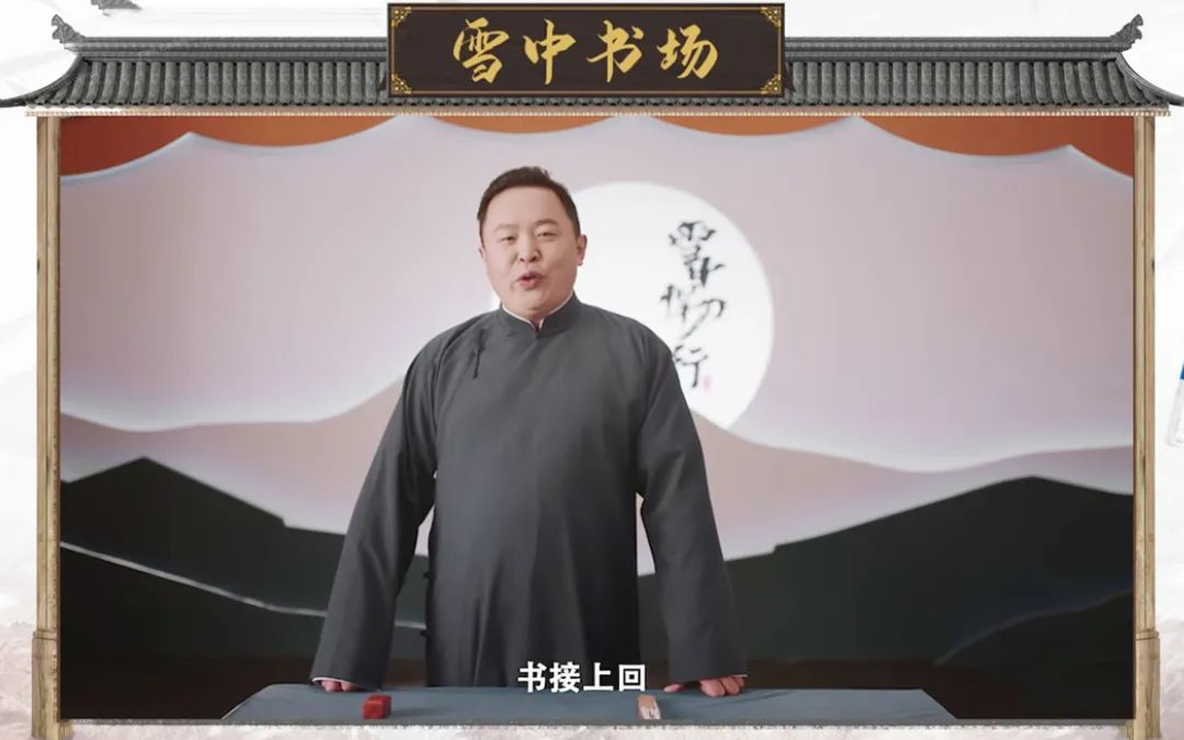 剧集片尾花活多，水时长还是真需求？