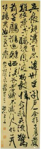 唐伯虎、郑板桥、任伯年、吴昌硕等中国十大名画家画集（珍藏版）
