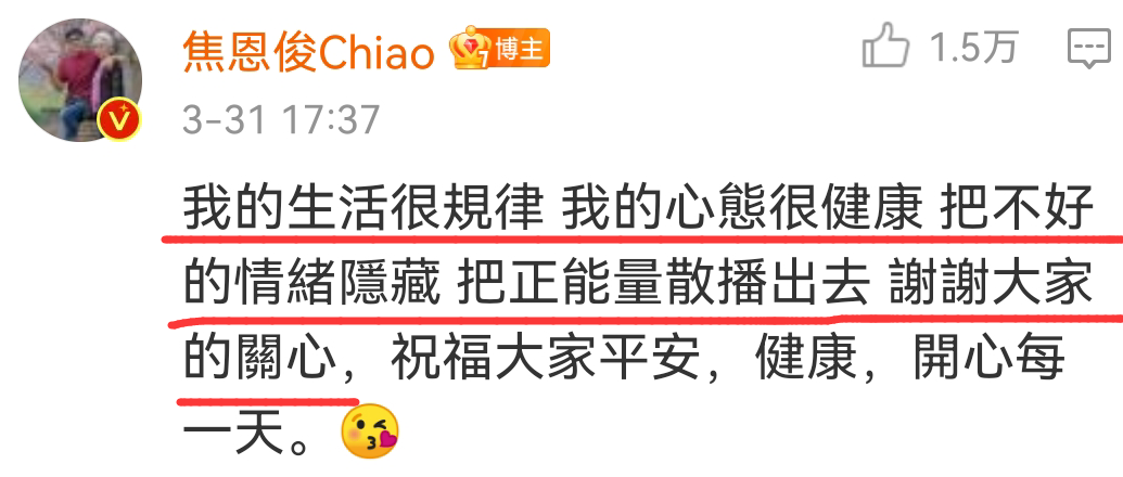 是离婚元年也是结婚元年！2021年12对明星离婚，但也有12对结婚了