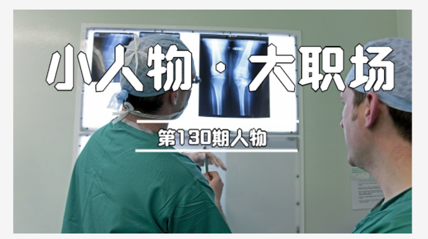 祝你手术顺利，平安康宁，早日康复！