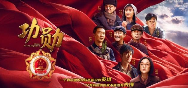 2021年最火爆的10部国产剧：《扫黑风暴》仅排第4，《山海情》第2