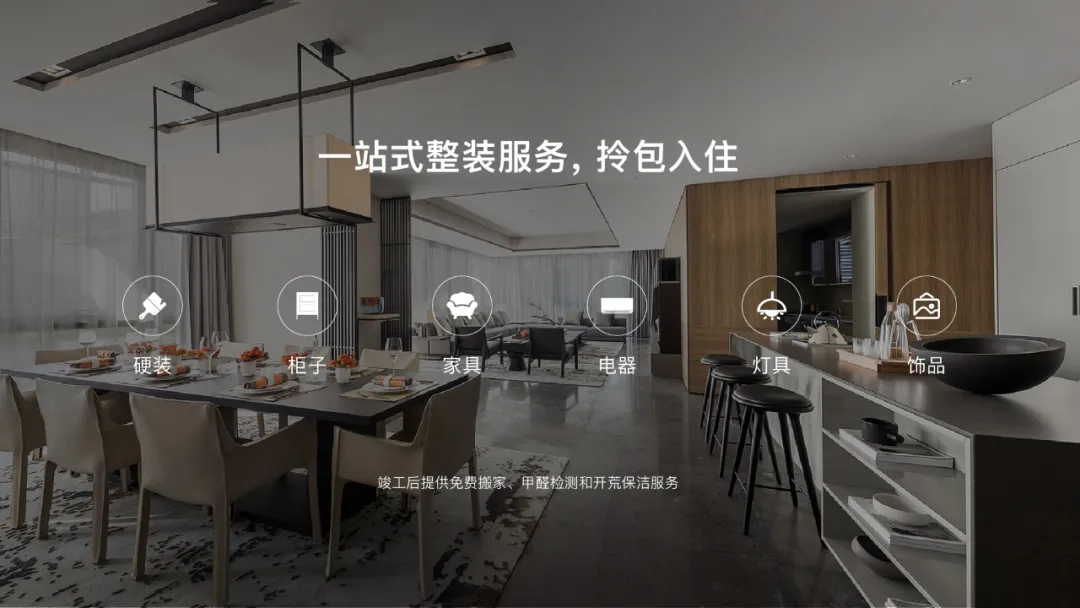 超实用家具尺寸大全，让你装修更有「分寸」