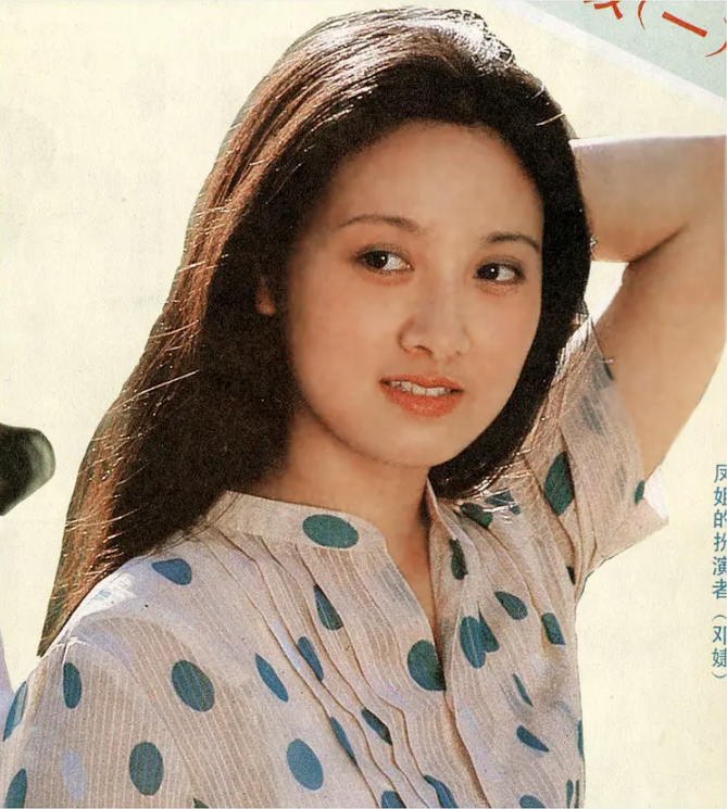50年代出生的内地女明星，总有一种蓬勃生命力的美，璀璨夺目