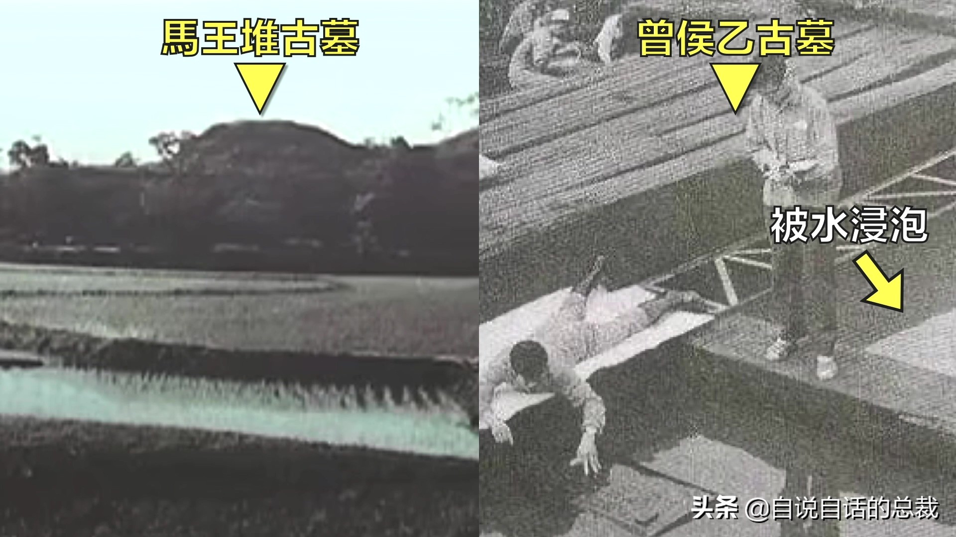 为什么兵马俑会涂装蓝色超导材料？竟然读出不可思议的黑科技故事