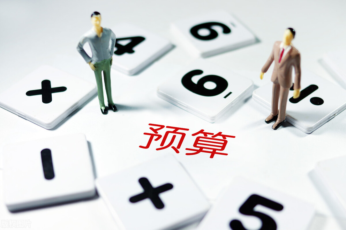 预算商务经理问的3个难回答的问题