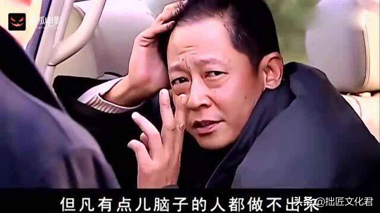 被人吹上天的《天道》，其实就是一段对白