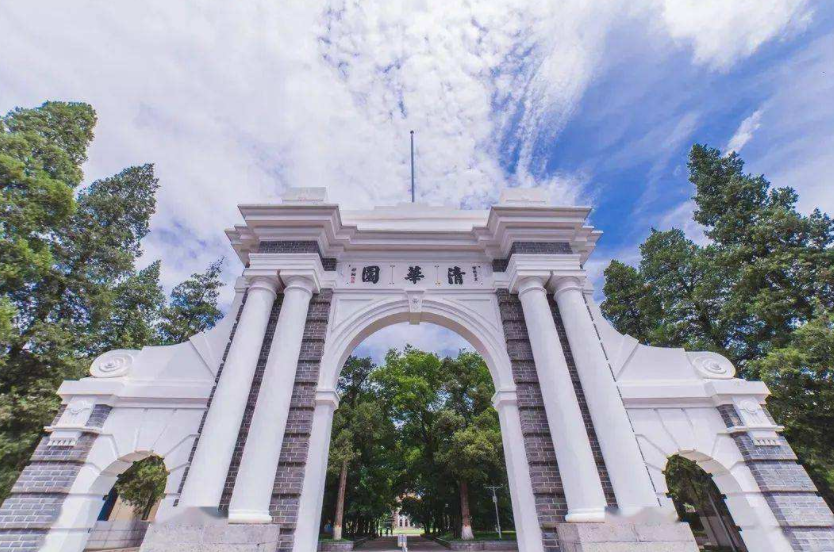 北京国际学校排名（北京高校金字塔已更新）