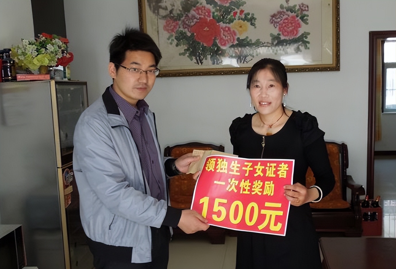 独生子女的大补贴发放了！官方多次提醒，错过将不会再补发