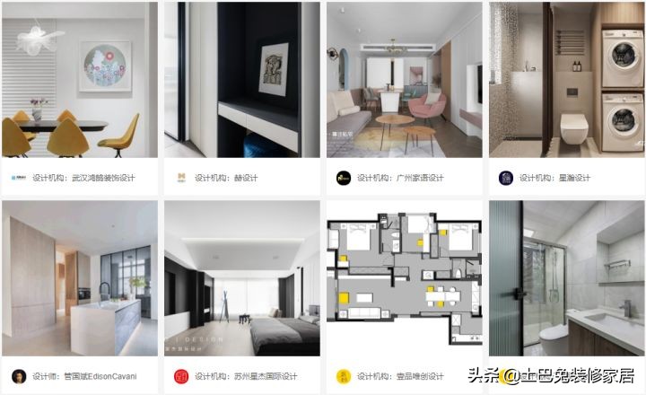 2022年装修全流程保姆级解读（含各种避坑攻略）