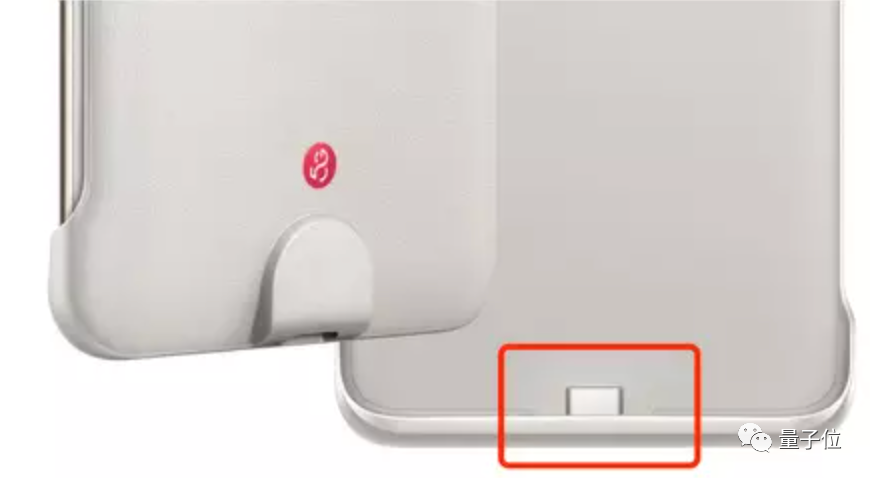 一個(gè)手機(jī)殼把華為4G機(jī)型升級(jí)到5G，首先適配P50Pro，售價(jià)799元