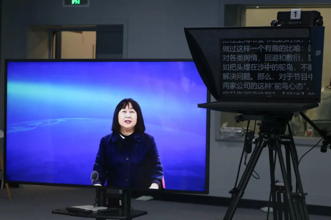 双流区实验小学外国语学校全体教师受邀到区融媒体中心参观学习