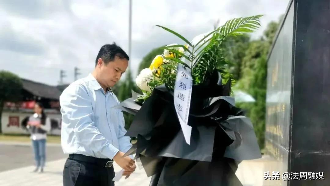 澧县人民医院赴翦伯赞故居开展红色教育现场研学活动