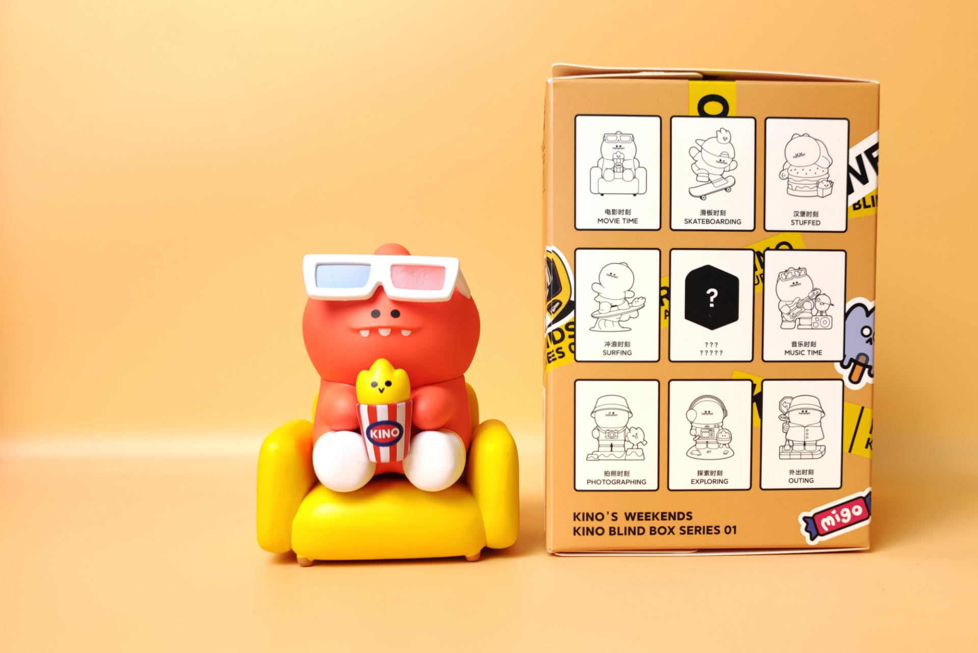 萌宠大魔王驾到，Redmi潮流限量盲盒开箱，电影时刻款图赏