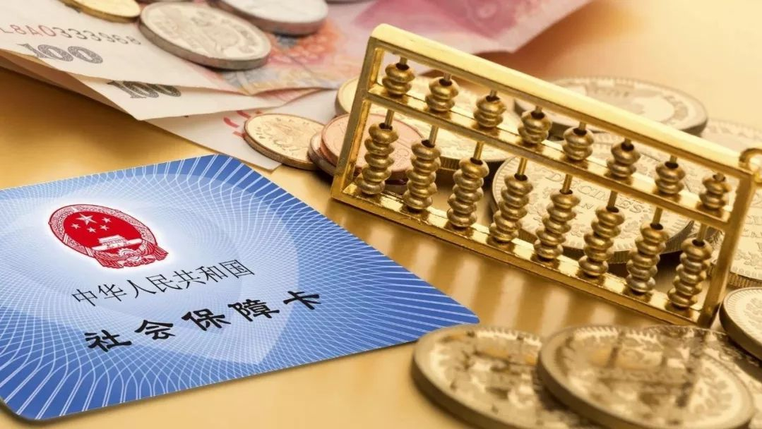 退休后医保个人账户都一样，是不再和在职时的缴费标准挂钩了吗？