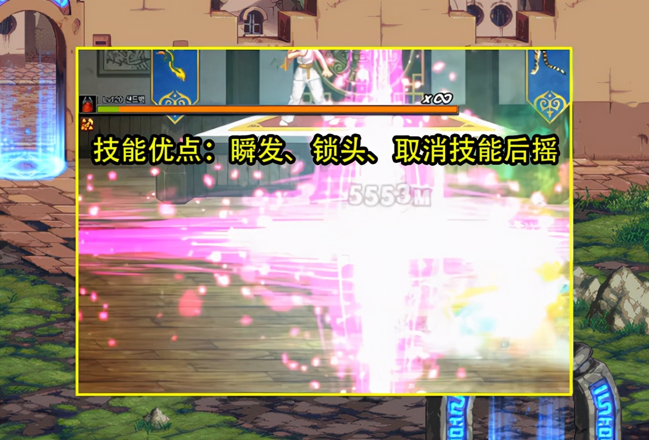 DNF：105剑帝CP光剑改版，大十字却起飞了！最没用技能成最有用